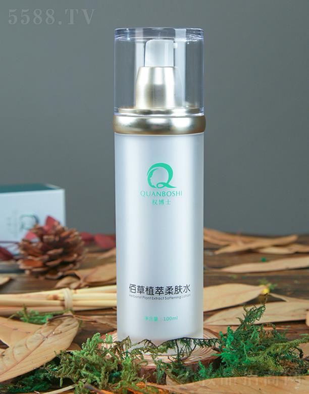 ಩ʿ۲ֲwˮ 100ml̝aˮ o¼w