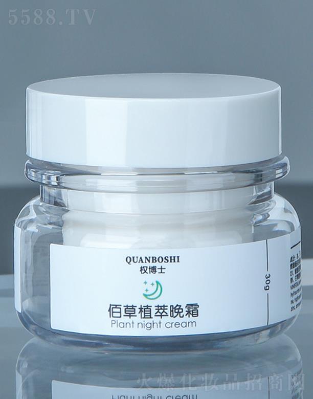 ಩ʿ۲ֲ˪ 30gӝޏͼw