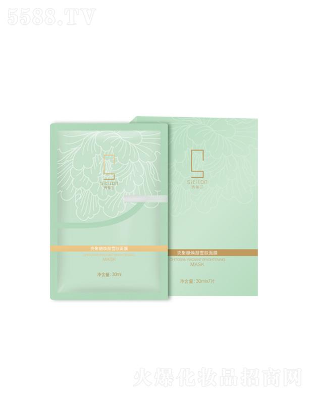 ԊmǟѩwĤ 30mlx7坍ë