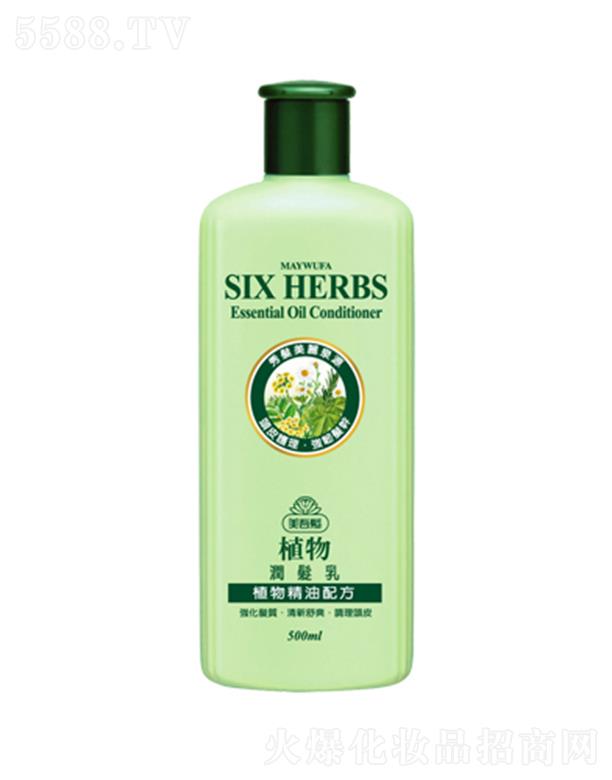 ����l(f��)ֲ��l(f��)�� 500ml�LЧ����