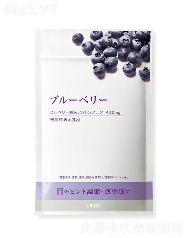 ORBISW˼o{ݮ 40/oҕp