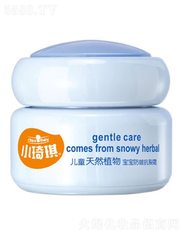 СͯȻֲ忹˪ 50gw֏(f)(x)᝙