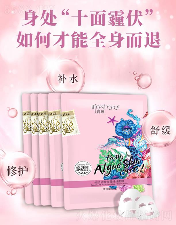 (i)o(h)wwSĤ 25go(h)ܓpw