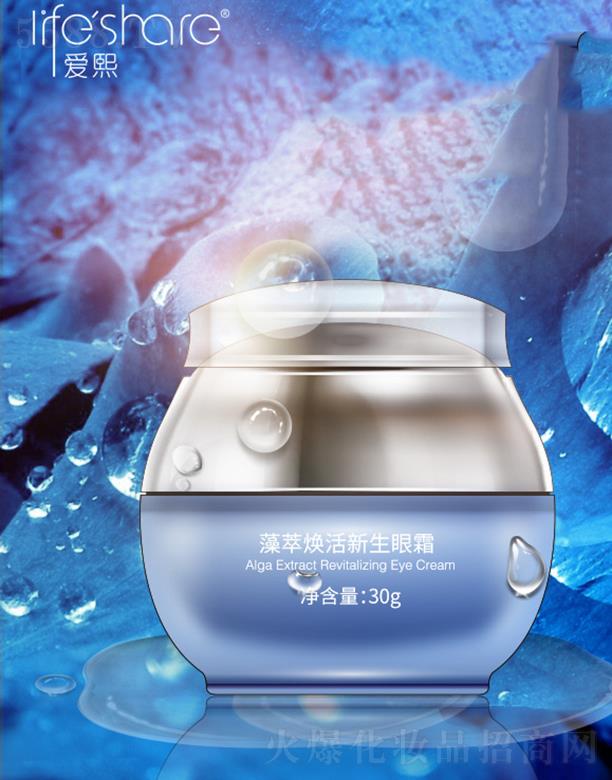 (i)͟˪ 30go(h)۲(x)y