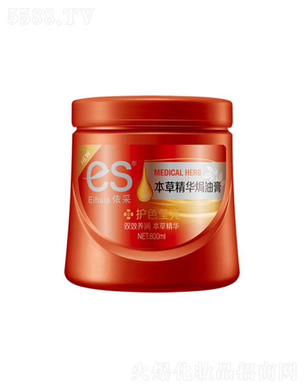 ɱݾAh͸-oɫ iol(f)ȾCȻɫ