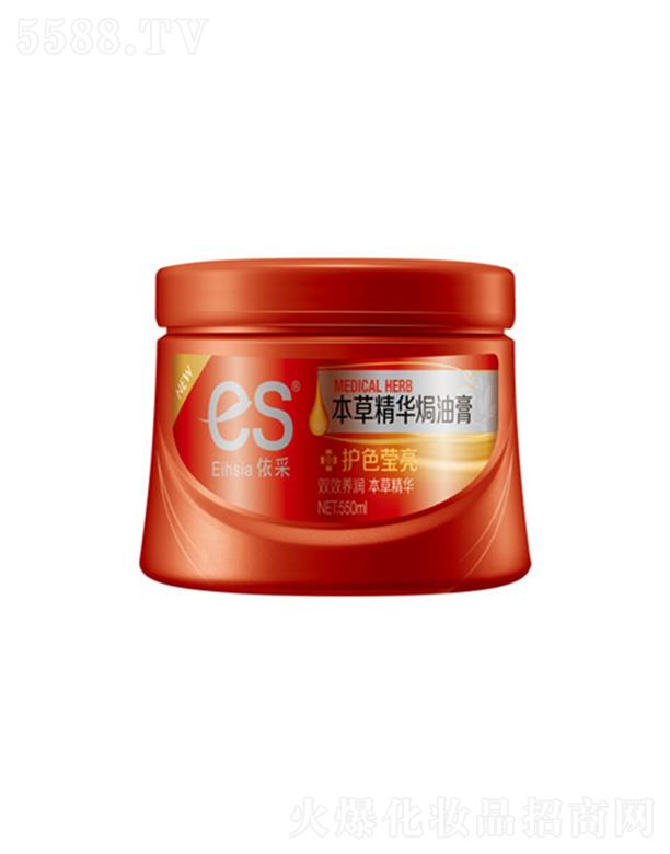 ɱݾAh͸-o(h)ɫ 550ml ӱB(yng)l(f)