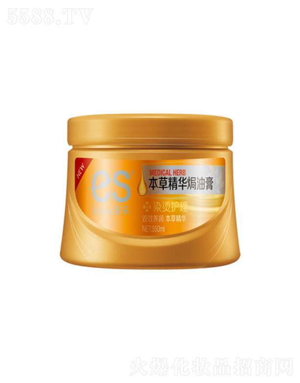 ɱݾAh͸-ȾCo(h) 550mlo(h)