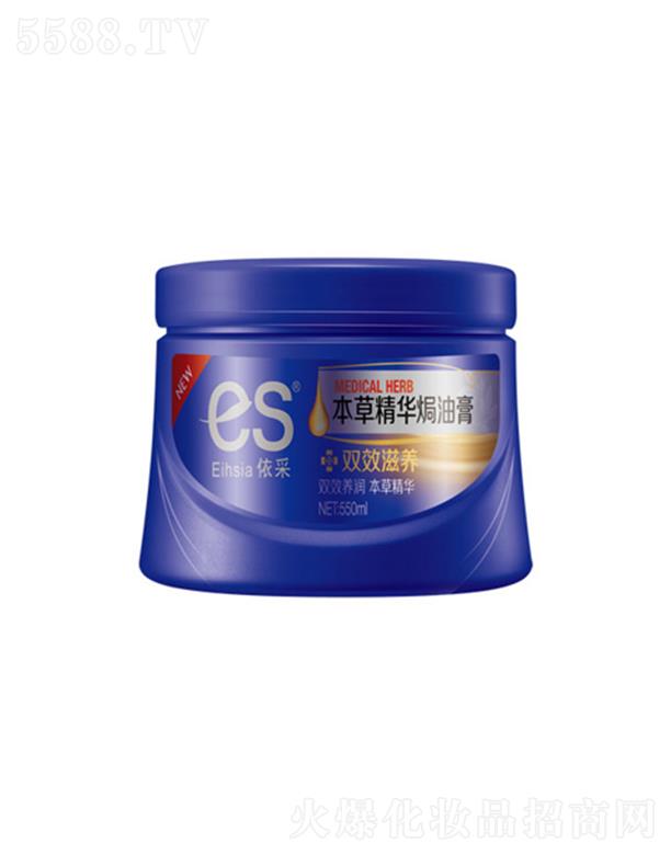 ɱݾAh͸-pЧB(yng) 550ml_(ki)ë