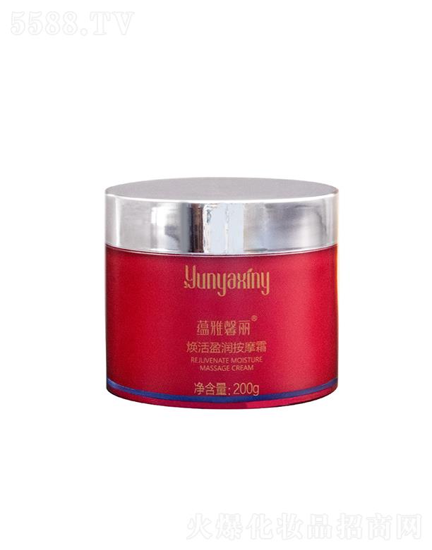 N(yn)ܰӯĦ˪ wõՠIB(yng)