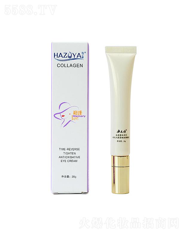 ֮ŕr(sh)o(w)۾ov˪ 20g۲(x)y