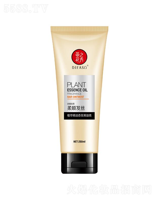 ٻֲ֮;՟h͸ࣨưl(f)|(zh)혰l(f)zһ˵ζ