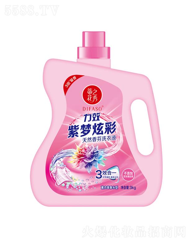 �ٻ�֮����Ч�ω��Ų���Ȼ���ϴ��Һ 4kg޹�²���ˮ��