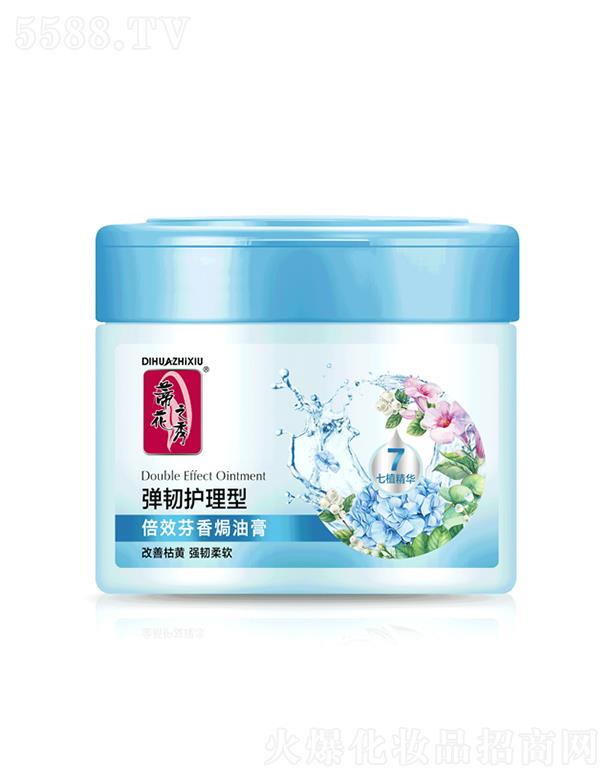 �ٻ�֮�㱶Ч����h�͸�[���g�o(h��)����] 500ml/800ml���ƿ��S�_��