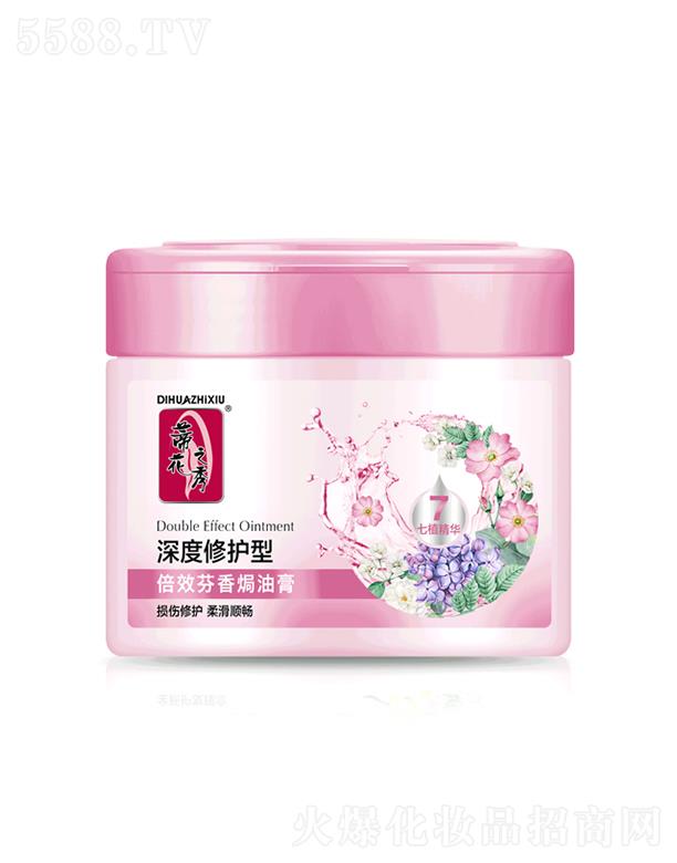 ٻ֮㱶Чh͸[o(h)] 500ml/800mlỬ형