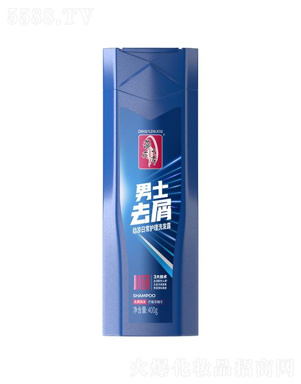 ٻ֮ʿȥмśճoϴl(f)¶ 200g/400ggl(f)ֹW