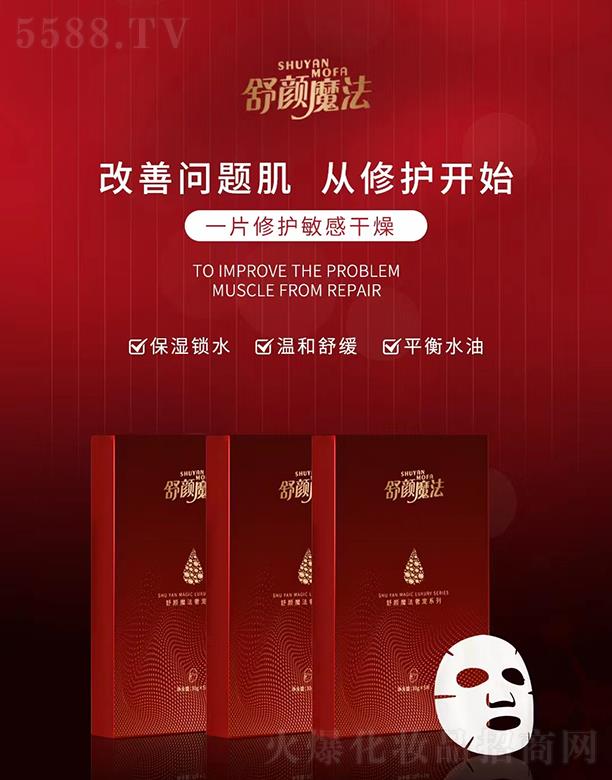 ħ݌Ĥ 30gx5ƬƆ}o(h)_ʼ