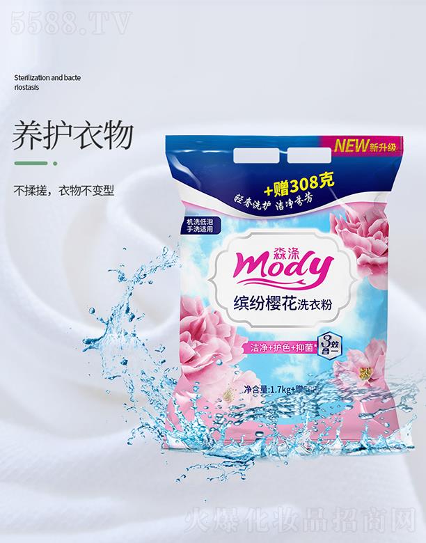 _ѻϴ· 1.7kg+308gCϴϴm