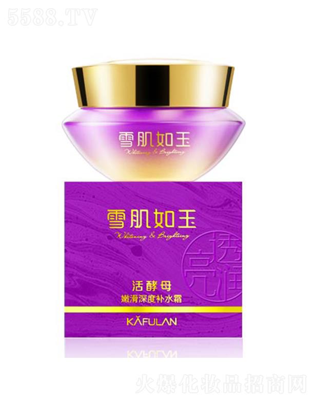 ܽmۻa(b)ˮ˪ 60g²̝