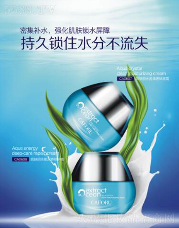 ˮB(yng)o˪ 45gܛx