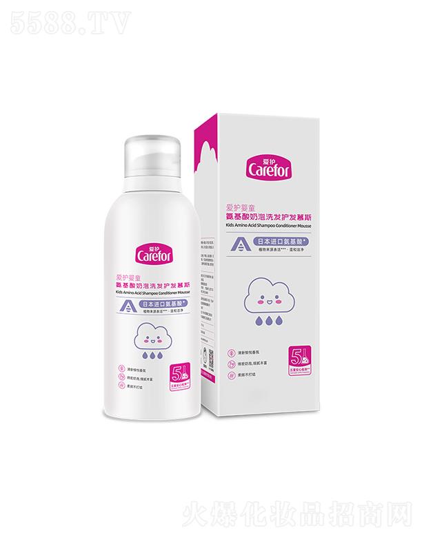 o(h)ͯϴl(f)o(h)l(f)Ľ˹ 350mlܛݺo(h)ël(f)