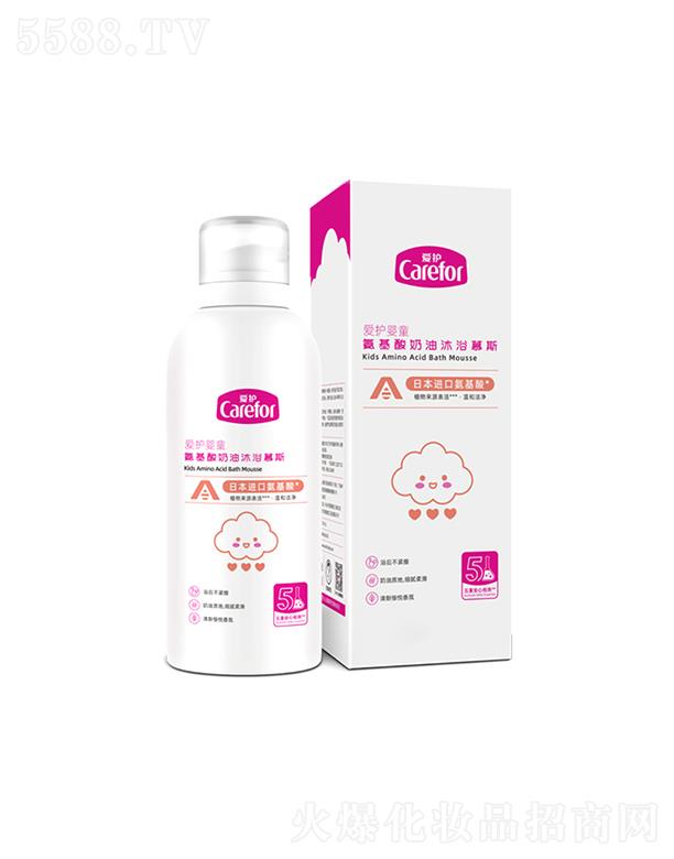 ���o��ͯ������������ԡĽ˹ 350ml����Ľ˹�غ̓��o���ۼ�