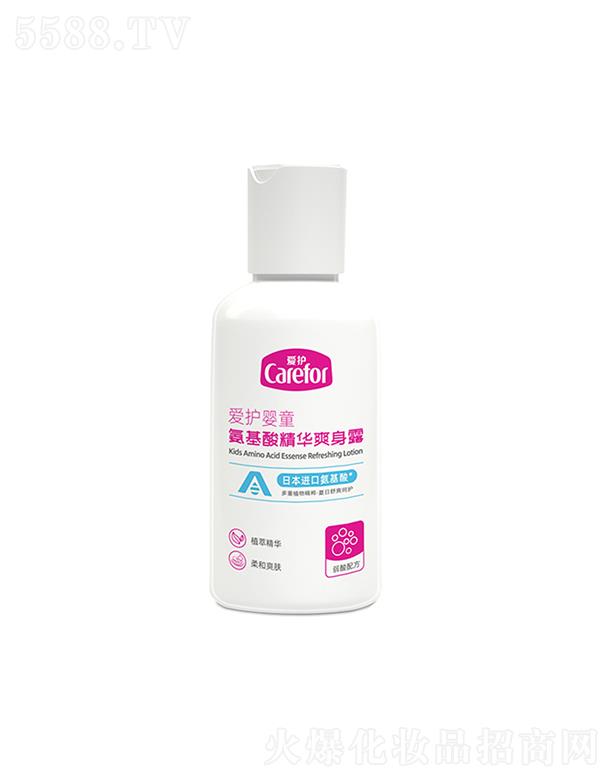 (i)o(h)ͯᾫAˬ¶ 120mlw_ˬP(yng)m