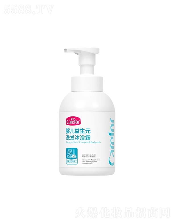 o냺Ԫϴl(f)ԡ¶ 300mlϴowЧһ