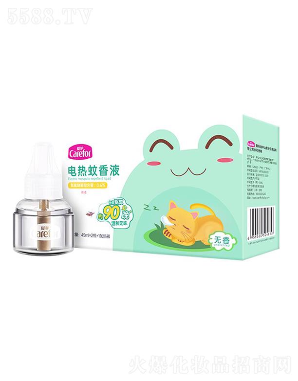 (i)o(h)늟Һ 45ml2ƿ+1ӟغ͟o(w)o(w)ζ