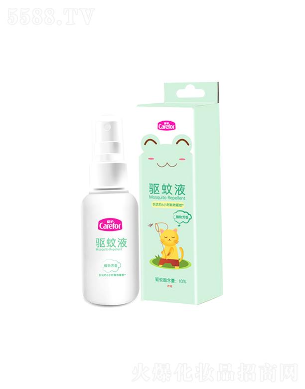 o(h)(q)Һ 50mlֲ﷼LЧ(q)