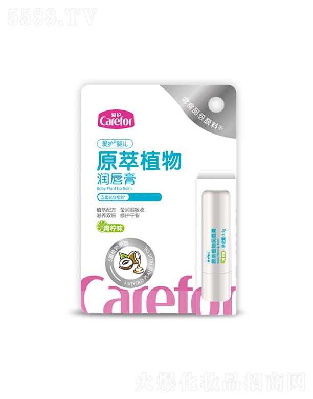 (i)o(h)냺ԭֲ(rn)(ζ/ζ)3.5gˮ(rn)pˮ