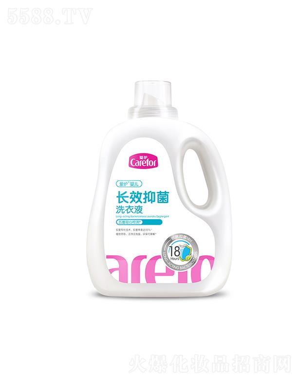 o(h)냺L(zhng)Ч־ϴҺ 2kg/1.5kg/1.3kgbo(w)h(hun)ɽ