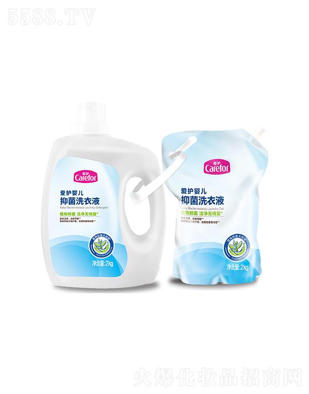 o(h)냺־ϴҺNb2kg+2kgֲ־o(w)