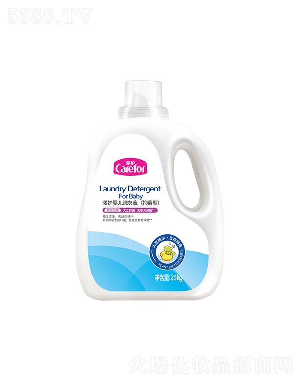 o(h)냺ϴҺ־ͣ2.1kg־on