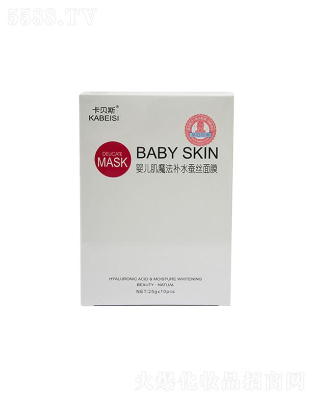 ؐ˹냺ħa(b)ˮQzĤ 25gI(yng)B(yng)ɷԴԴB͸w׌