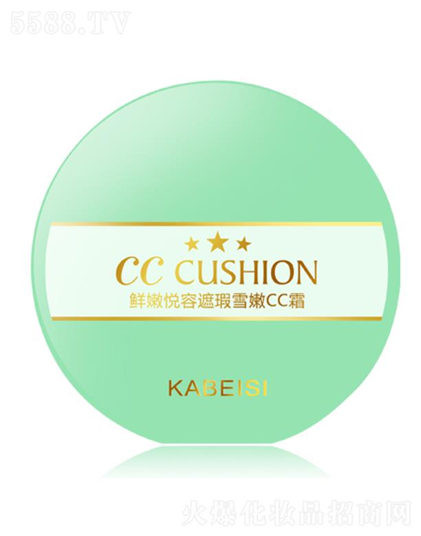 ؐ˹rې?c)ѩCC˪ 15g*3w覴