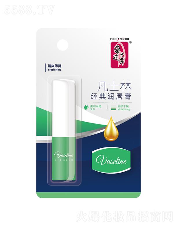 ٻ֮㷲ʿֽ(jng)䝙ࣨˬɣ3.2gop᝙o