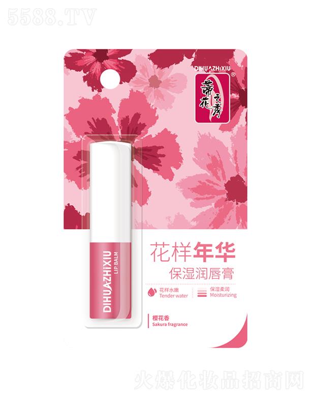 ٻ֮㻨Aࣨѻ㣩3.2gһĨˮz