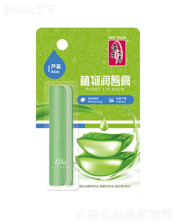 ٻֲ֮ࣨJC3.2gͼp