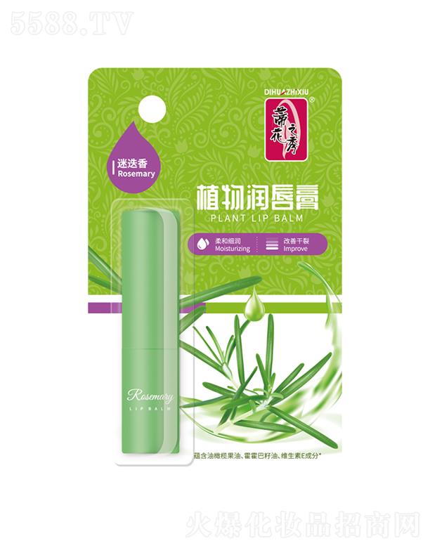 ٻֲ֮ࣨԵ㣩3.2gw(x)ā͸