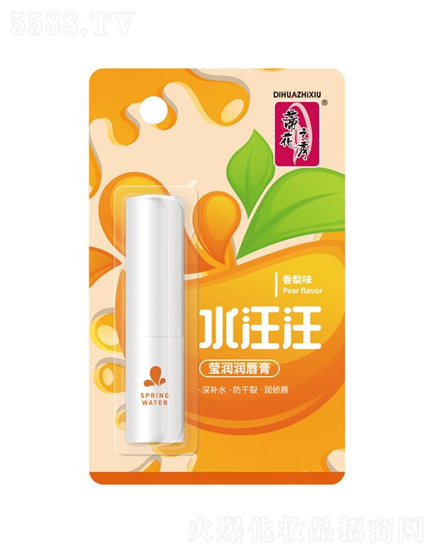 ٻ֮ˮ(rn)(rn)ࣨζ3.2gĲ(rn)ུ