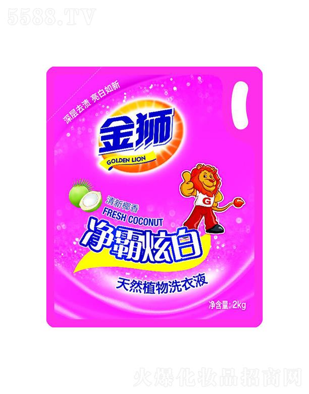 ��{��Ȼֲ��ϴ��Һ[�����Űס������b�� 2kg�o�׸��h(hu��n)��