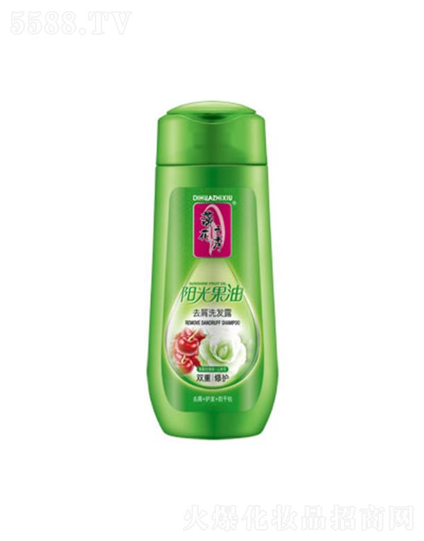 ٻ֮(yng)ȥмϴl(f)¶-po(h) 460gl(f)^м