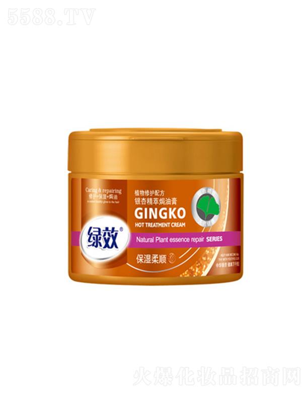 GЧyȡh͸- 500mlưl(f)|(zh)