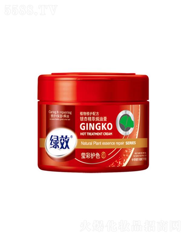 GЧyȡh͸-o(h)ɫ 500mlجF(xin)I(yng)B(yng)l(f)