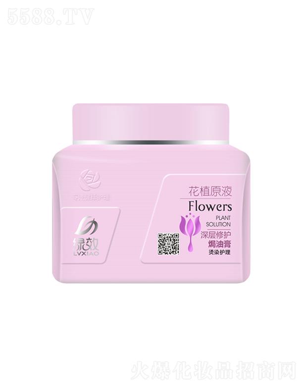 GЧo(h)h͸ࣨCȾo(h)ͣA(y)l(f)ֲ