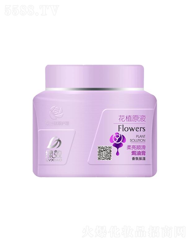 GЧ혻h͸ࣨձͣ500mlIB(yng)o(h)ܓpl(f)