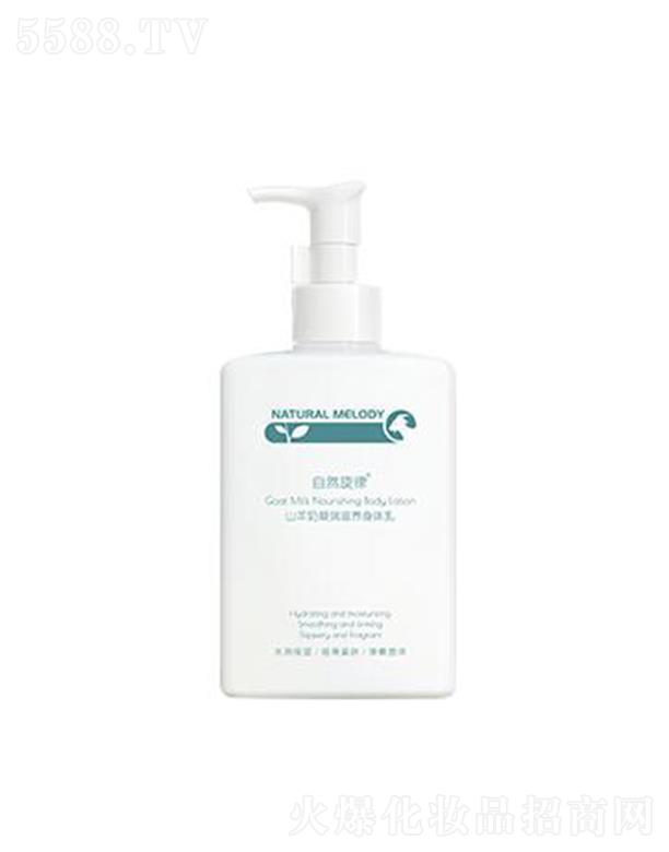 Ȼɽ(rn)B(yng)w B(yng)w