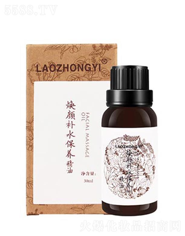 t(y)a(b)ˮB(yng) 30mlܛ̝(rn)w