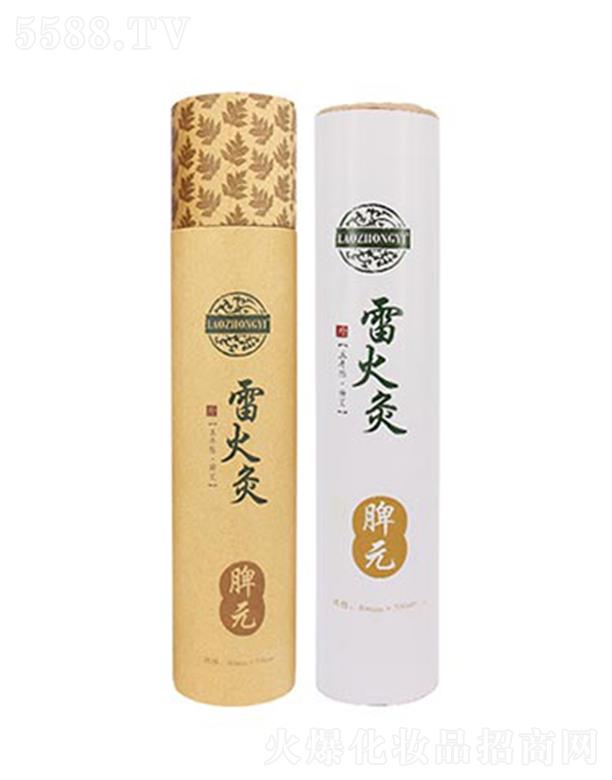 t(y)׻ ƢԪ 40mm*200mm