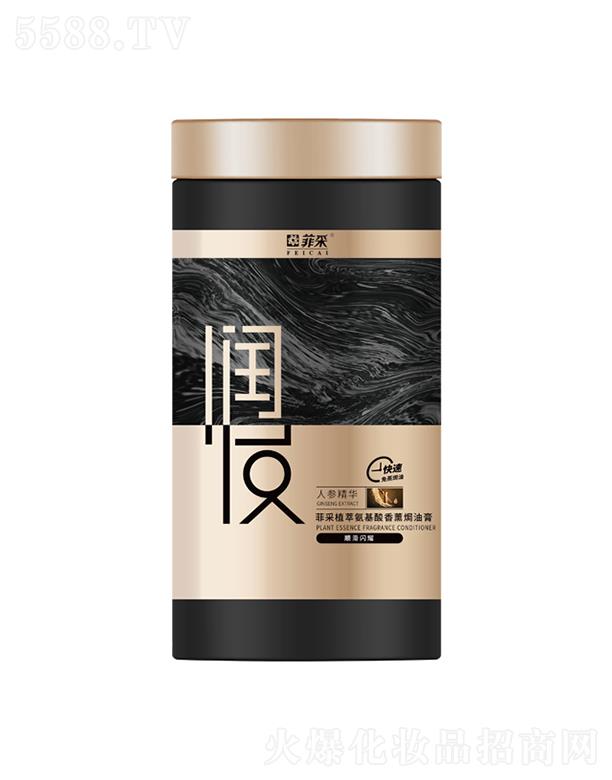 �Ʋ�ֲ�Ͱ�����혻��Wҫ��޹�h�͸� 1L �����l(f��)�z�����۹��c�҉m